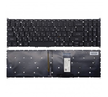 Клавиатура Acer Aspire 7 A715-41G черная с подсветкой#2087906