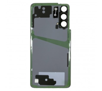 Задняя крышка для Samsung Galaxy S21 (G991B) Розовый - OR#2123828