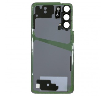 Задняя крышка для Samsung Galaxy S21 (G991B) Фиолетовый - OR#2123838