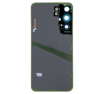 Задняя крышка для Samsung Galaxy S22 (S901B) Белый - OR#2123780