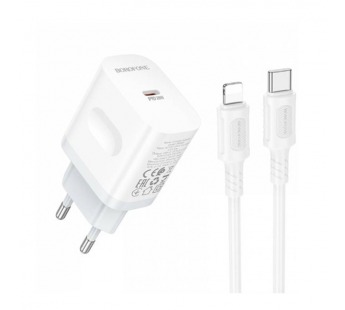 Адаптер сетевой BOROFONE BA99A PD20W + кабель Type-C/Lightning, цвет белый#2088696