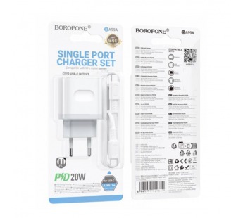 Адаптер сетевой BOROFONE BA99A PD20W + кабель Type-C/Type-C, цвет белый#2088695
