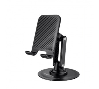 Настольный держатель Borofone BH128 Черный#2088689