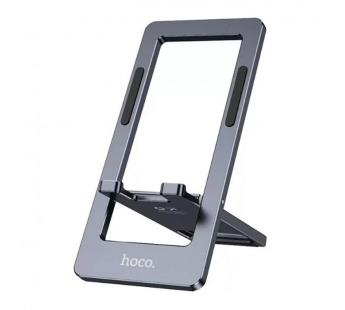 Настольный держатель Hoco HD11 (складной) Серый#2088687