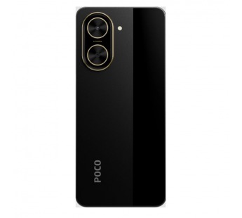 Смартфон XIAOMI Poco С71 3Gb/64Gb Black #2088704