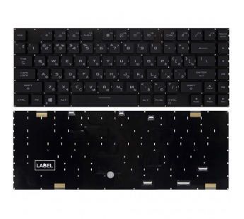 Клавиатура Asus ROG Strix SCAR G15 G533Q черная с RGB-подсветкой#2088818