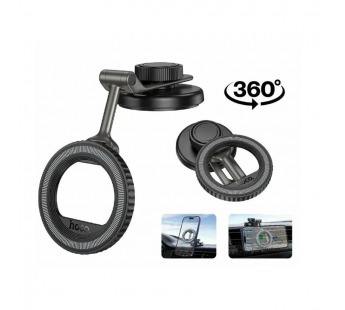 Держатель автомобильный Hoco H77 (Magsafe, на приборную панель) Черный#2092646