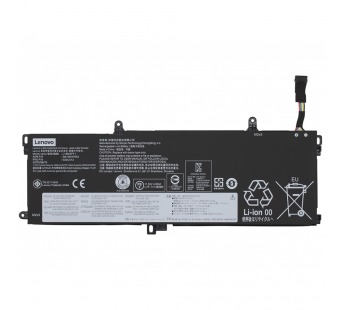 Аккумулятор для Lenovo ThinkPad T490#2089203