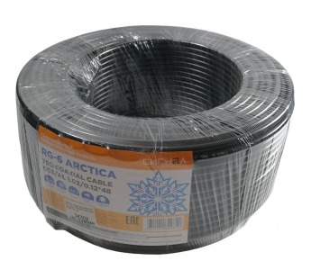 Кабель коаксиальный RG-6U CCS/Al 1,02/0,12*48 100м уличный, чёрный Arctica -30#2089648
