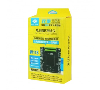 Плата тестер цикла АКБ OSS Team W11S для iPhone 11-16 Pro Max#2099587