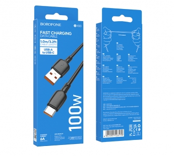 Кабель USB - Type-C BOROFONE BX93 100W (черный) 1м#2091798