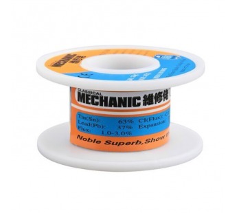 Припой Mechanic HX-T100 0.4 мм (42 г)#2090542