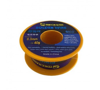 Припой Mechanic M60 0.3 мм (40 г)#2090543