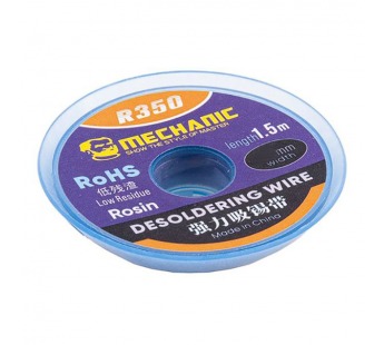 Поглотитель олова (оплётка) Mechanic R-350 (1.5 мм*1.5 м)#2110834