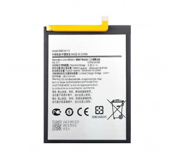 Аккумулятор для Samsung M115 Galaxy M11 (HQ-S71) (VIXION)#2096152