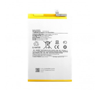 Аккумулятор для Xiaomi Redmi A3/A3x/Poco C61 (BN5R) (VIXION)#2096151