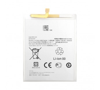 Аккумулятор для Samsung A346B/A356E/A546E/A256E Galaxy A34/A35/A54/A25 5G (EB-BA546ABY) (VIXION)#2096146