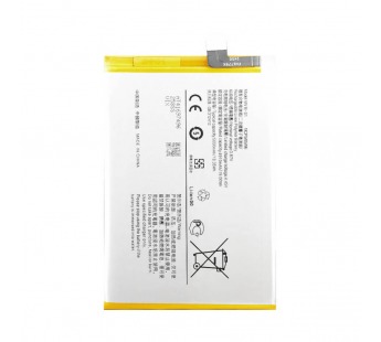 Аккумулятор для Vivo Y21 2021 (B-S1) (VIXION)#2096145