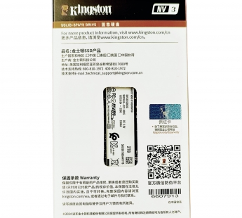 SSD M.2 накопитель Kingston NV3- 2000 ГБ#2104774