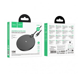 Беспроводное зарядное устройство Hoco CW62 15W, цвет черный#2091269