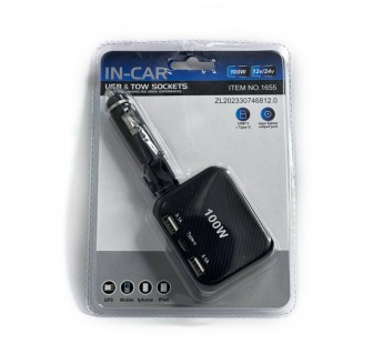 Разветвитель в прикуриватель Olesson 1655#2090505