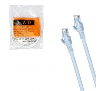 Патч-корд UTP ENERGY POWER Кат.6е (белый) 1,5м#2090499