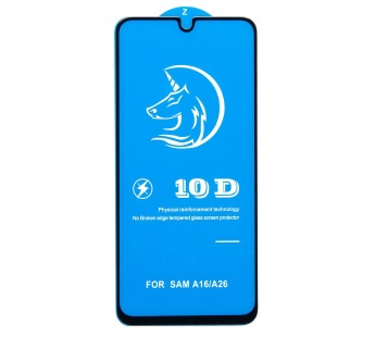 Защитное стекло Full Screen Activ Clean Line 3D для "Samsung Galaxy A26 5G" (black) (239400)#2096141