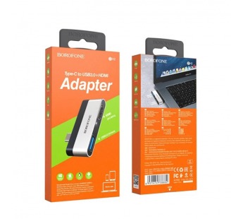 Переходник Type-C - HDMI выход BOROFONE DH2 серебрито-черный#2091249