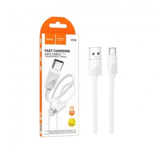 Кабель USB - Type-C HOCO X114 (3A/1m) белый#2091121