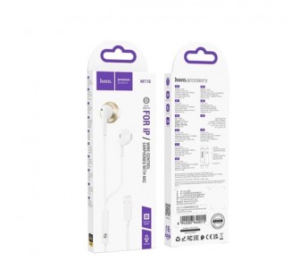 Проводные наушники Lighting HOCO M115 белые#2091171