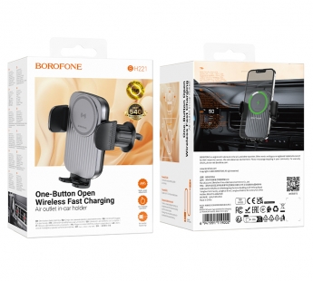 Держатель автомобильный BOROFONE BH221 (черный)#2090741