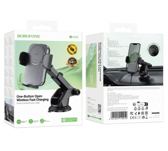 Автомобильный держатель для телефона BOROFONE BH222 Wireless#2090742