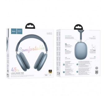 Накладные Bluetooth-наушники HOCO W65 (синий)#2117245