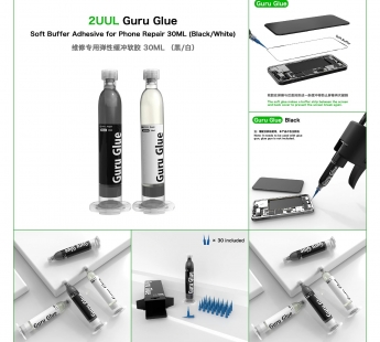 Клей 2UUL Guru Glue DA44 (полиуретановый, 30 мл, прозрачный)#2150988