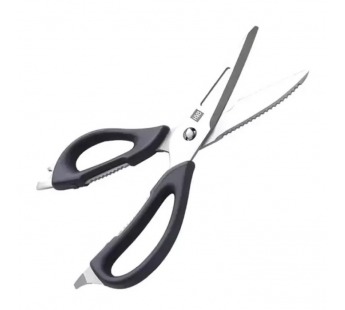XIAOMI Ножницы кухонные HuoHou Multifunctional Magnetic Kitchen Scissors HU0291#2098122