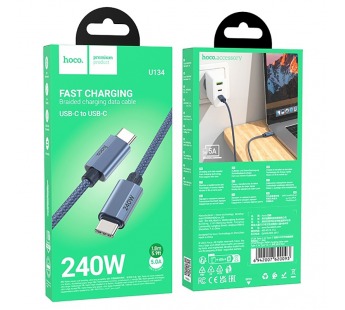 Кабель USB-C Hoco U134 240W Type-C/Type-C, синий 1.8м#2118368