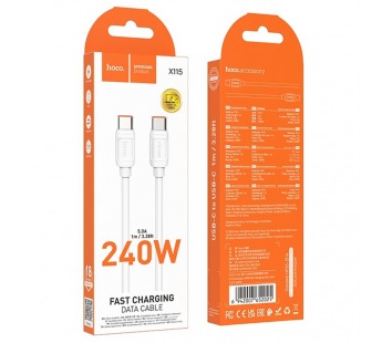 Кабель USB-C Hoco X115 240W Type-C/Type-C, белый 1м#2126337