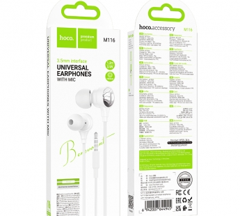 Наушники с микрофоном Hoco M116,  цвет белый#2092114