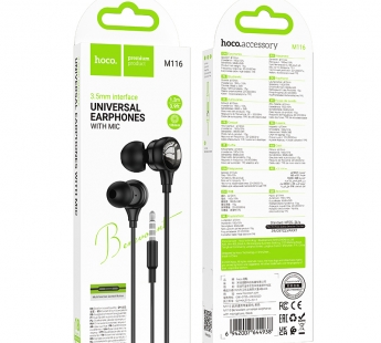 Наушники с микрофоном Hoco M116,  цвет черный#2092115