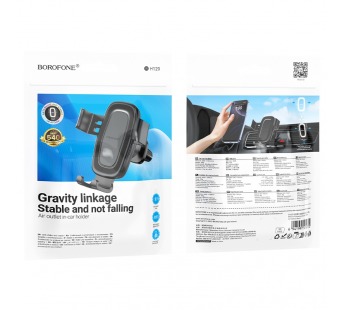 Держатель для телефона BOROFONE BH129, в воздуховод, черный#2092747