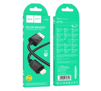 Кабель USB Hoco X113 Apple черный 1м#2092737
