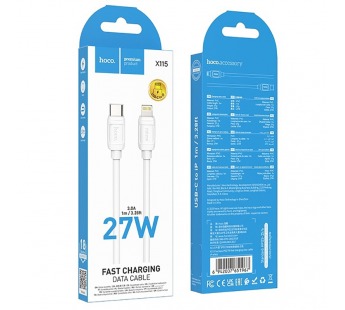 Кабель USB-C Hoco X115 27W PD Type-C/Lighting белый 1м#2117757