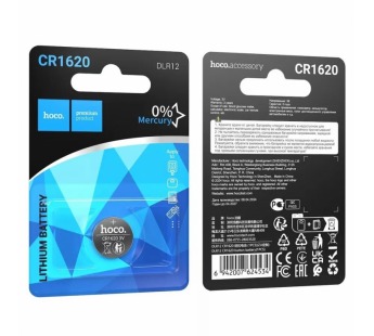 Батарейка Hoco CR1620 BL1#2092961