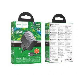 Сетевое зарядное устройство USB/Type-C Hoco CS74A (45W, QC3.0, PD, 2 порта, кабель Type-C-Type-C) Черный#2097338
