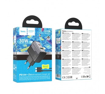 Сетевое зарядное устройство USB/Type-C Hoco CS73A (30W, QC3.0, PD, 2 порта, кабель Type-C-Lightning) Черный#2097341
