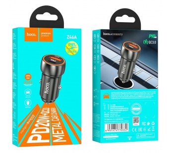 Адаптер Автомобильный Hoco Z46A Blue whale (повр. уп.) PD20W+QC3.0 USB/Type-C/5V/3A (metal g(240474)#2092965