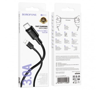 Кабель USB - Type-C Borofone BX111 Feliz (повр. уп.) 100см 3A  (black) (240475)#2092956