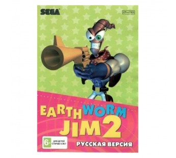 Картридж Sega "Earthworm Jim 2"#2093066