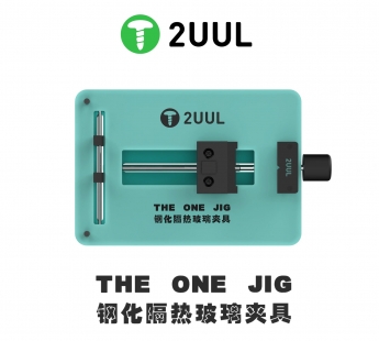Держатель 2UUL BH03 One Jig для фиксации плат, микросхем #2150977