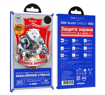 Защитное стекло Hoco A777 IPhone 15 Pro Max, ударопрочное, цвет черный#2093457